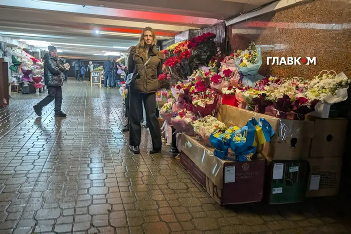 Київ у квітах: ціна романтики у 2026-му