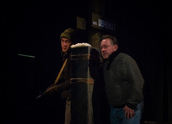 Шарá бджіл – Київські театри на Vgorode.ua