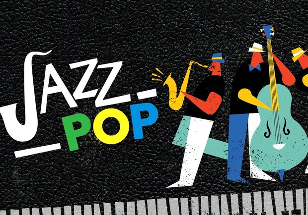 JAZZ POP ROCK - фото