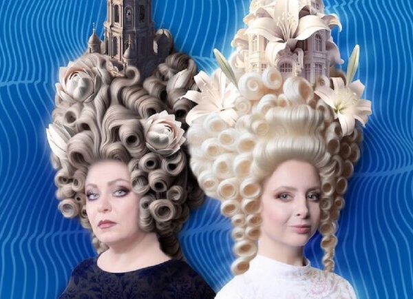 Киевские предания – Театральные заведения Киева Vgorode.ua