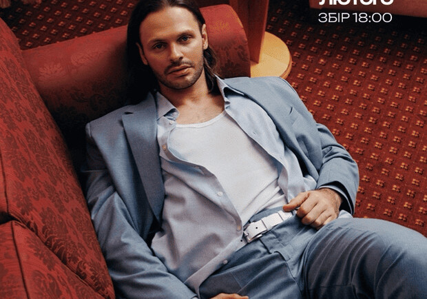 CHEEV: Выступления в Киеве на Vgorode.ua