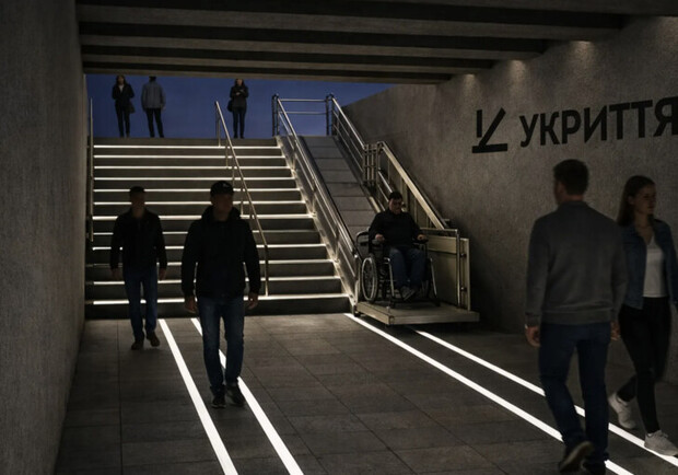 Безпека на кожному кроці: зупинки та підземні переходи в Україні можуть стати офіційними укриттями Фото: kiev.tram.news