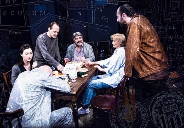 Тускуланские диспуты – Киевские театры на Vgorode.ua