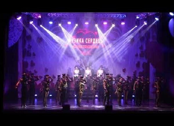 Harmonies of the Heart – Kyiv Venues on Vgorode.ua