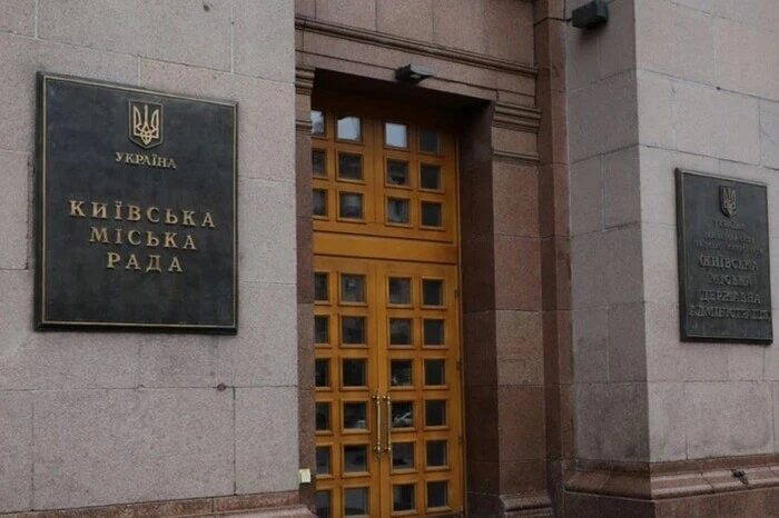 Дорожній колапс у столиці. У Департаменті транспорту КМДА почалися обшуки