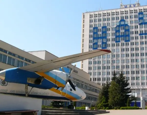 Київський авіаційний – тепер національний заклад.