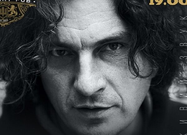 Crazy Night исполняет Скрябина: Памятный концерт в Киеве от Vgorode.ua