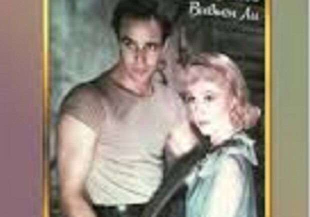 Трамвай "Желание" - фото