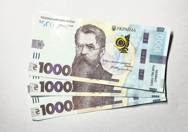 Юні українці мають шанс отримати 80 тисяч гривень від уряду: подробиці – Київ Vgorode.ua