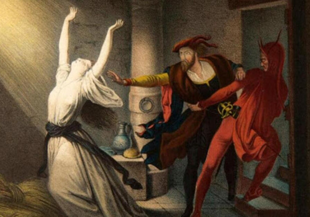 Фауст - фото