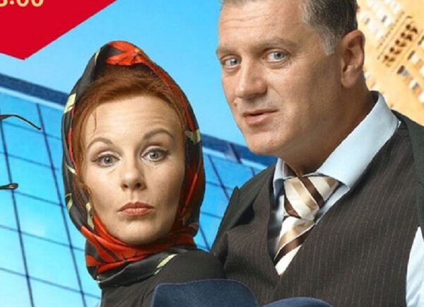 Двое на качелях: Киевские театры на Vgorode.ua