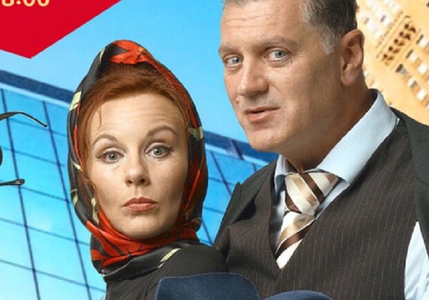 Двое на качелях - фото