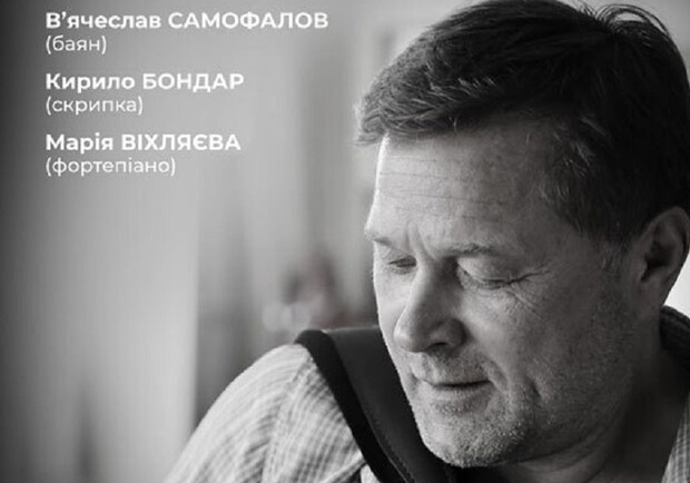 ПЯЦЦОЛЛА И ТАНГО - фото