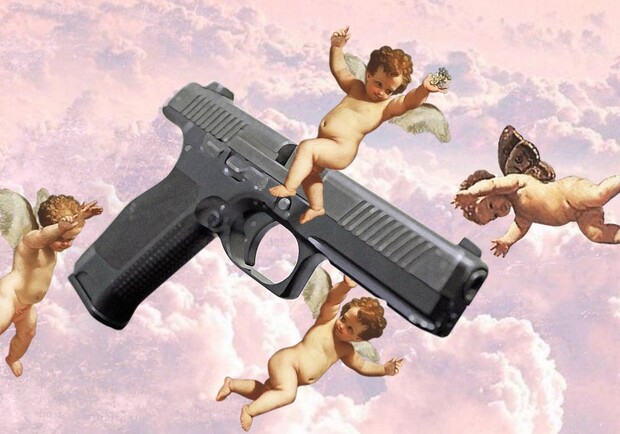 The Holy Family – Kiev Theaters Vgorode.ua