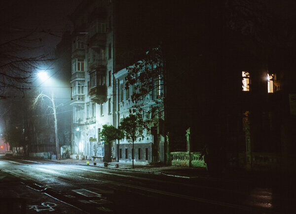 Световые ограничения в Киеве с 16.01.2026: причины и последствия для жителей. – Киев Vgorode.ua