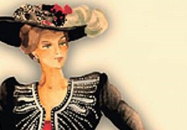 Графиня Марица - фото