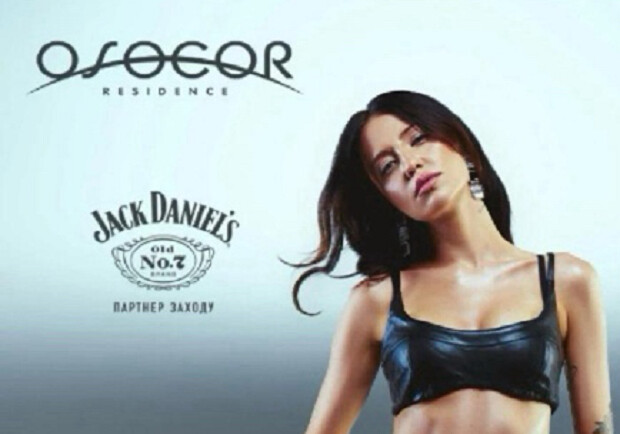 DOROFEEVA - фото