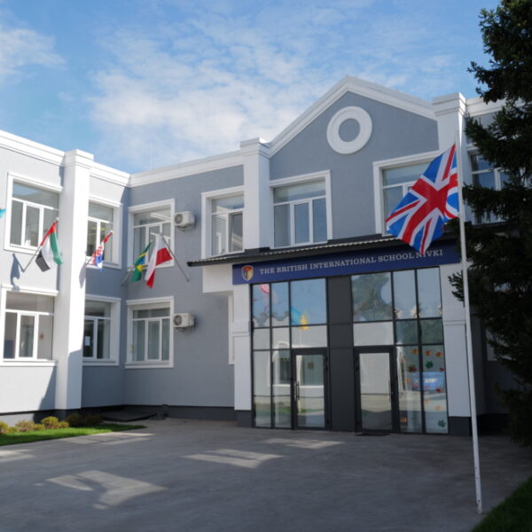 Підготовка до школи в приватному дитячому садку