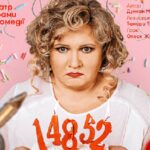 Киевские театры: избранное от Vgorode.ua