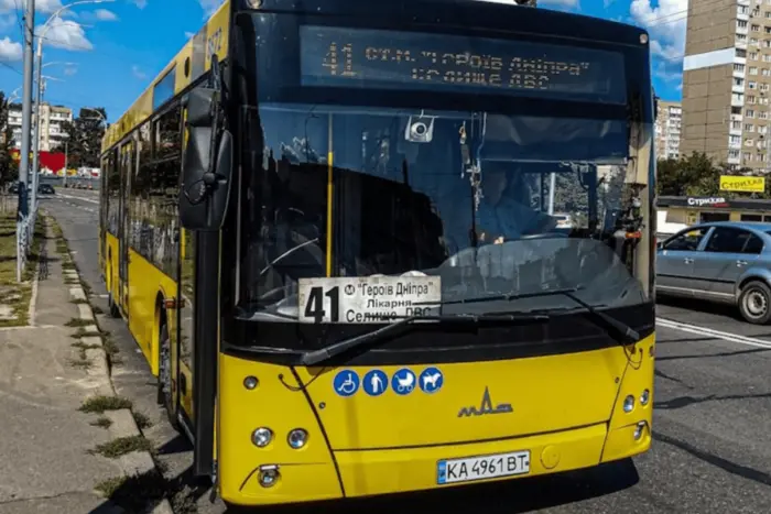 Автобус №41 в Оболонському районі курсуватиме за новою трасою (схема)