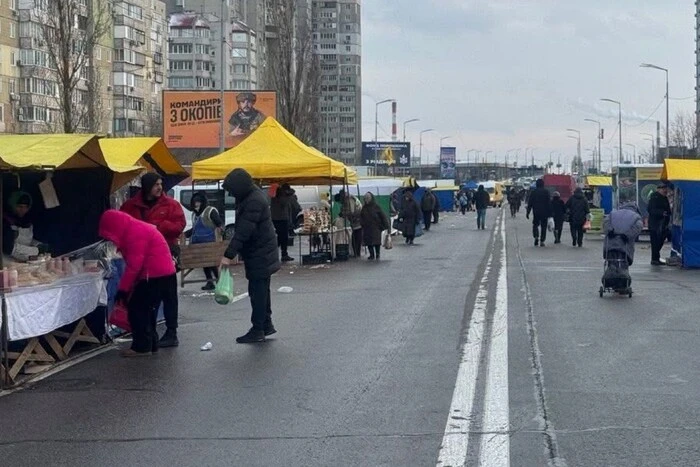 У Києві 3-8 березня відбудуться продовольчі ярмарки (адреси)