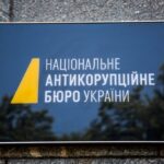 НАБУ закликає президента та СБУ запровадити обмеження проти колишнього депутата&hellip;
