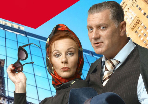 Двое на качелях - фото