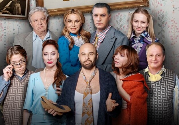 Возвращение блудного отца - фото