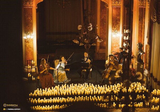 Бридортон. Вечер с королевским оркестром при свечах - фото