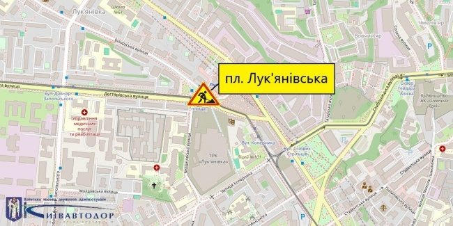 Київ: рух транспорту обмежено через терміновий ремонт доріг.