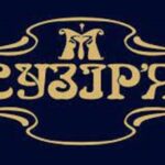 Романтические комедии – Кинотеатры Киева Вгороде.юа