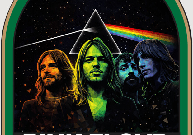 Pink Floyd Tribute - фото