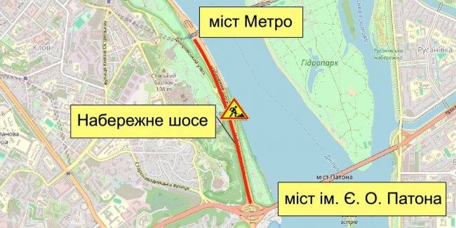 28 березня частково обмежать проїзд Набережною автотрасою