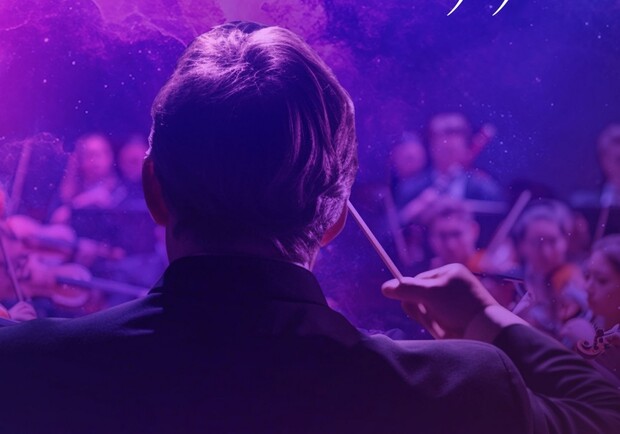 Времена года: Вивальди и Пьяццола - фото