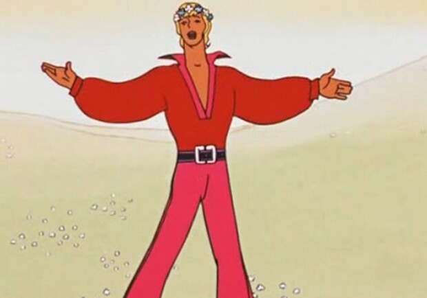 Трубадур - фото