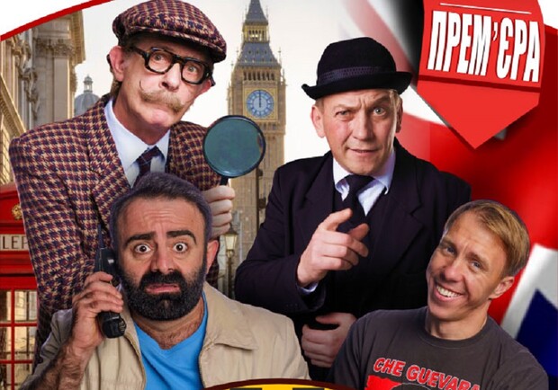 Особенно женат Таксист - фото