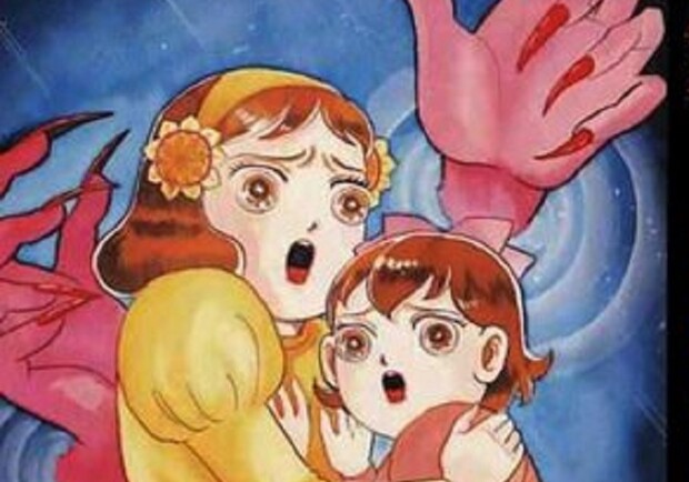 Адские мамочки - фото