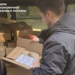 В Києві детективи виявили групу, що займалася онлайн-збутом цигарок, —&hellip;