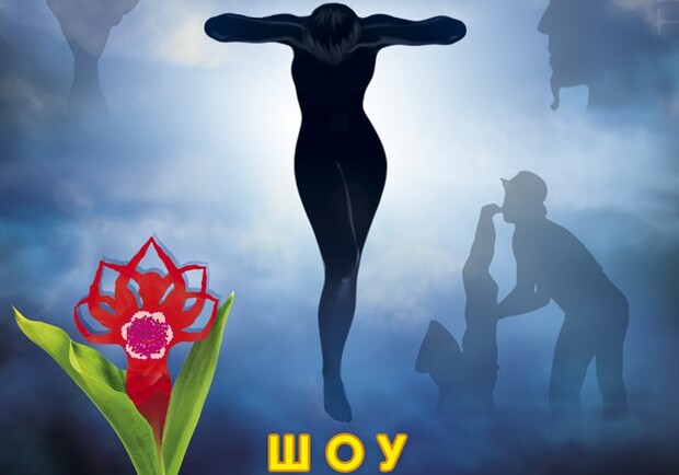 Театр Теней &laquo;Teulis&raquo; - фото