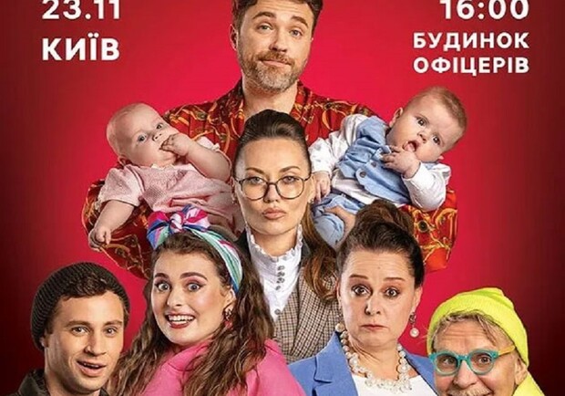 Акушеры непроизвольно - фото