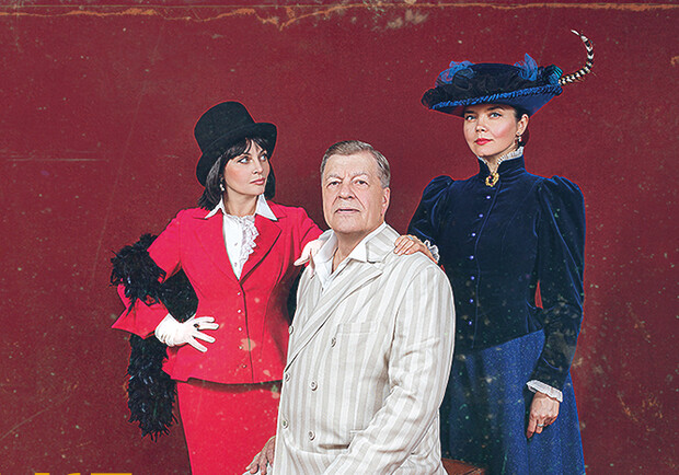 Житейское море: Киевские театры на Vgorode.ua