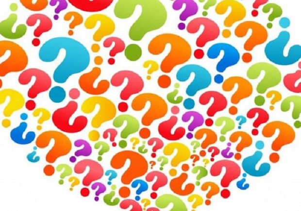 Викторина - фото