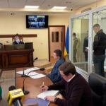 Смерть юнака на канатній дорозі: Апеляція в Києві не змінила&hellip;