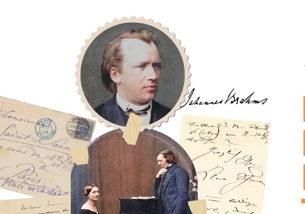 Рейнська балада: Брамс та Шумани – Концерти Київ Vgorode.ua