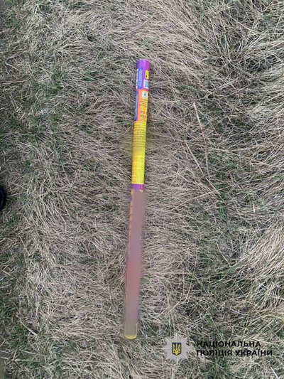 Запустив феєрверк і влаштував пожежу: на Київщині затримали підозрюваного