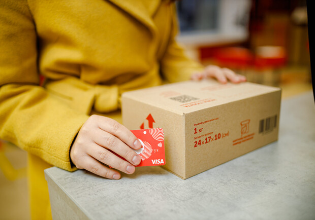 Свежие расценки Новой почты с 13.04.2026: тарифы на пересылку по Украине –…