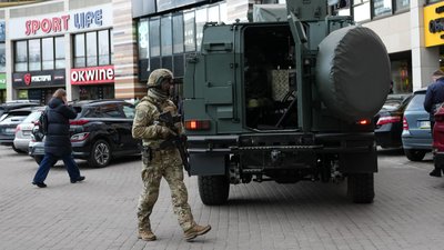 Київський теракт: Розпочато розслідування щодо халатності поліції.