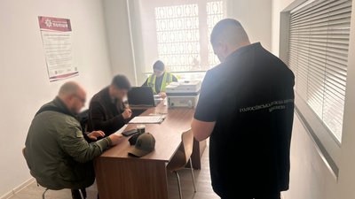 Збував фіктивні FPV-дрони й спорядження: киянину оголошено підозру в ошуканстві.