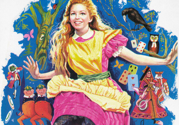 Филармон и Алиса: Пасхальный переполох – Киевские концерты Вгороде.юа