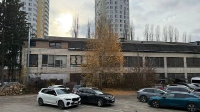 Київський рибницький науково-генетичний центр продано: вартість зросла більш ніж в 1300 разів…